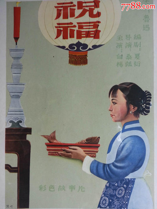 艾里森山大学学历认证办理